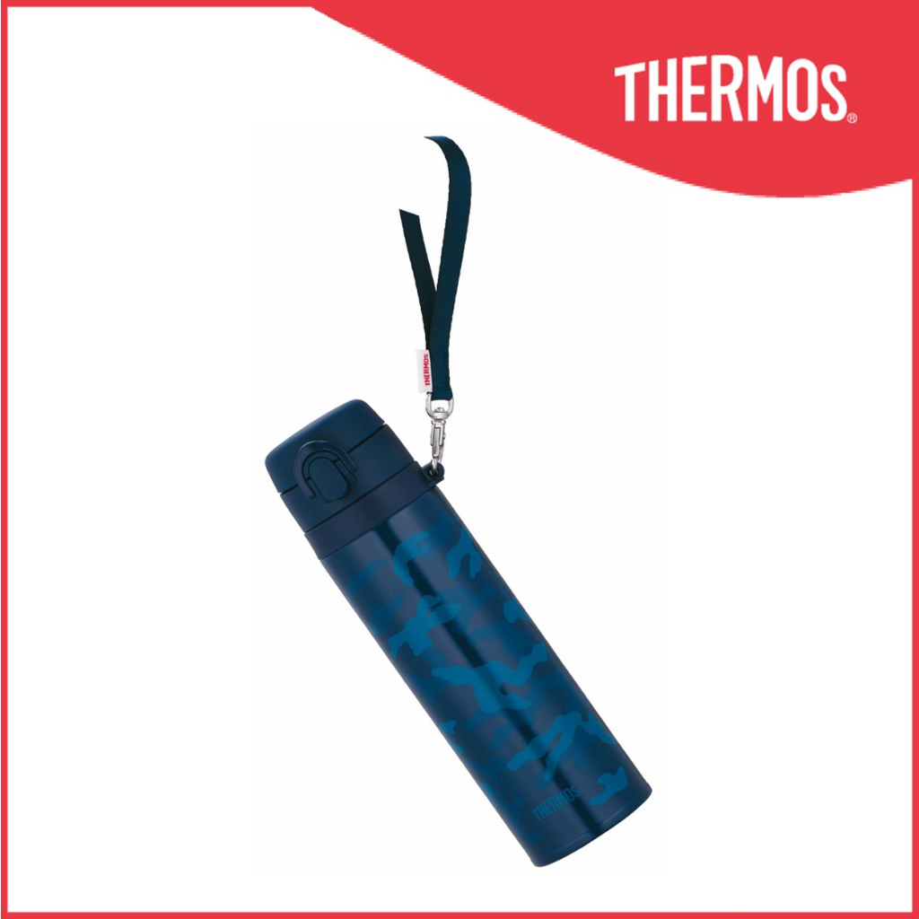 Thermos® JNT-552 Ultra-Light One-Push Bottle with Strap photo 8