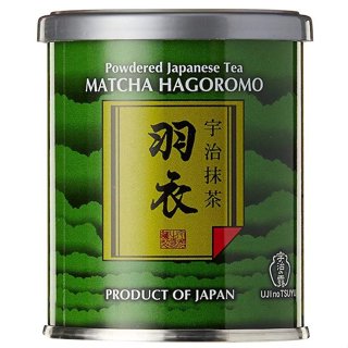 Chikiriya Tea Uji Matcha Chakoshi Tsuki