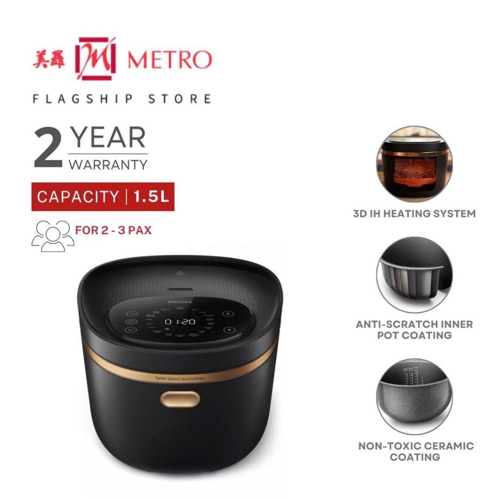 Philips 5000 Series Induction Rice Cooker HD4539/62 Shopee Singapore