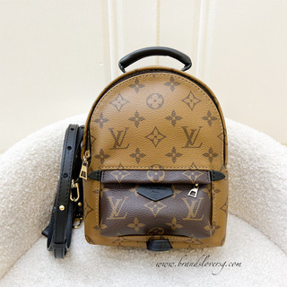 how much does a louis vuitton backpack cost