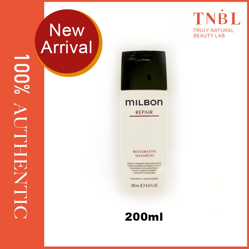MILBON Repair restorative shampoo 200ml/500ml/hair treament