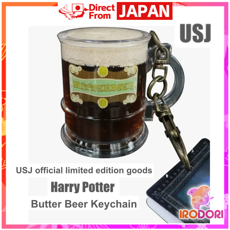 【Direct from Japan】USJ official limited goods “Butterbeer Keychain