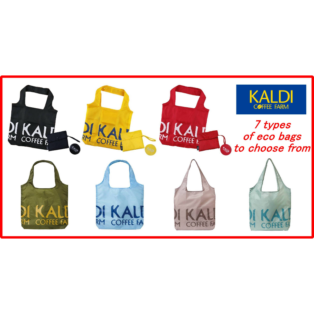 Kaldi Coffee Farm 7 types of eco bags to choose from Compact Bag Eco