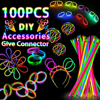 Partysticks Glow Sticks Party Supplies 100/200pcs - 8 Inch Glow In The Dark Light  Up Sticks Party Favors, Glow Party Decorations, Neon Party Glow Neck