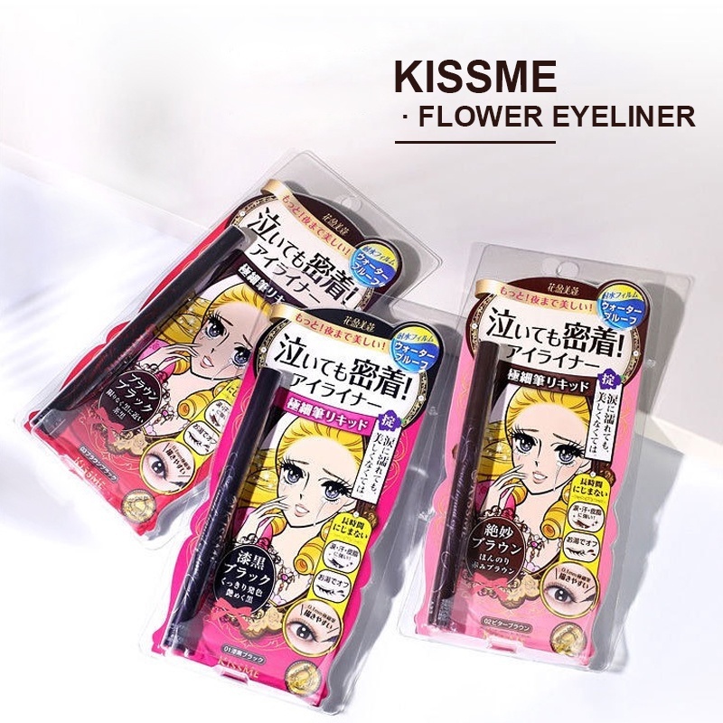 🔥SG Ready Stock🔥Kiss Me 0.1mm very fine waterproof eyeliner pen Heroine
