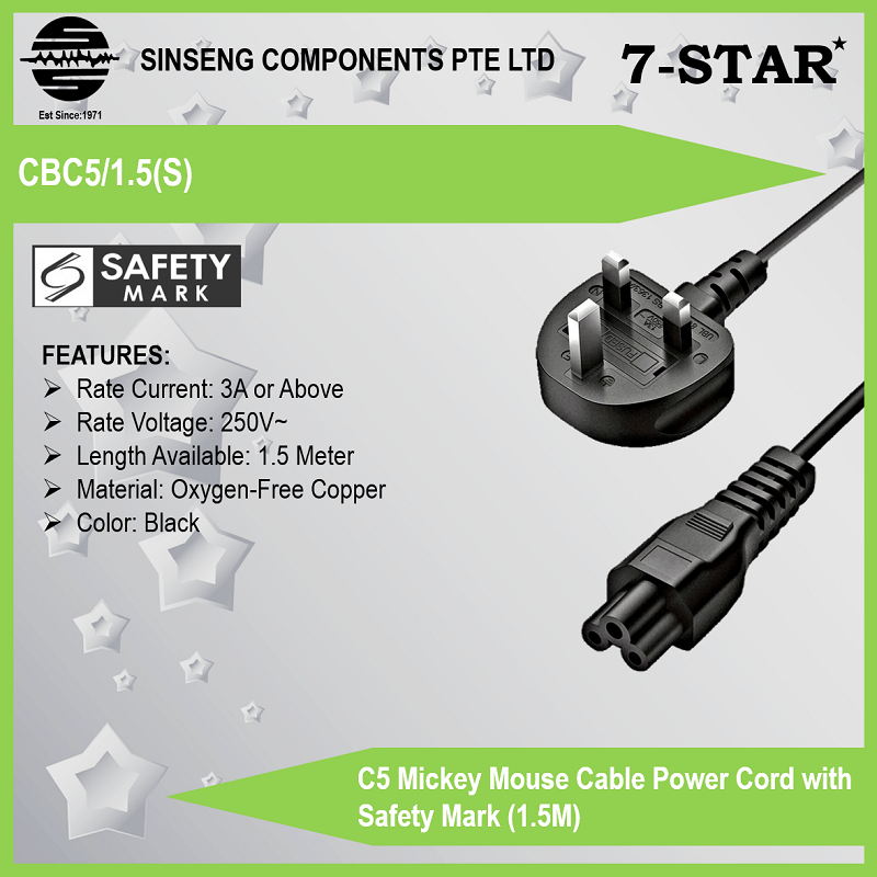 C5 Mickey Mouse Cable Power Cord with Safety Mark 1M | 1.5M | 3M C5 ...