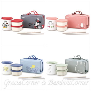 THERMOS Vacuum Insulated Lunch Lunch Box Set DBQ Pink Miffy 1 set 