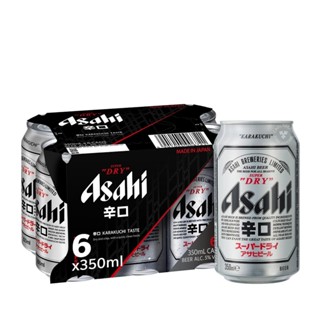 asahi super dry - Prices and Deals - Nov 2023 | Shopee Singapore