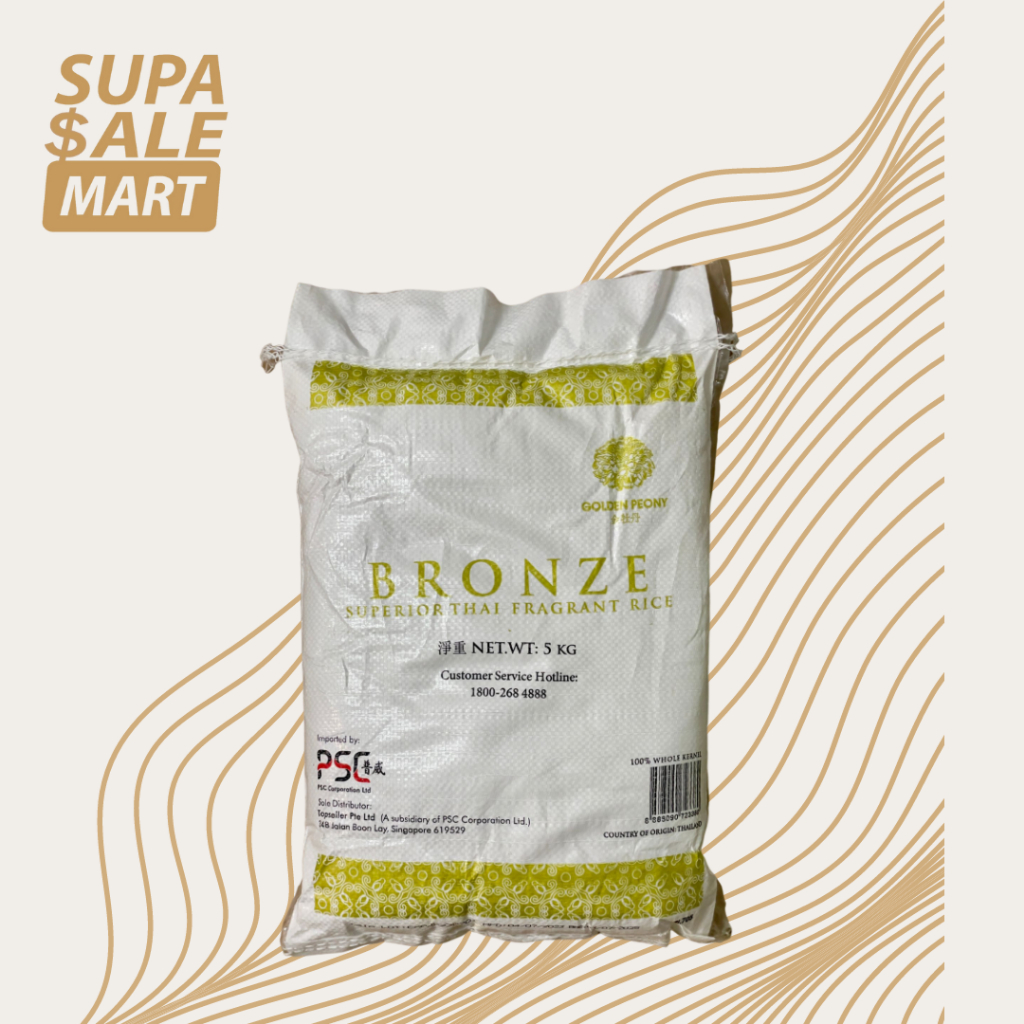 Golden Peony Bronze Superior Thai Fragrant Rice 5kg | Shopee Singapore