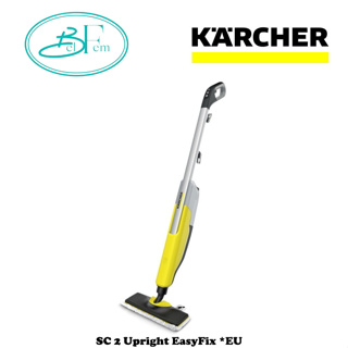 Karcher SC 3 Steam Cleaner Carpet Glider Attachment 2.863-269.0
