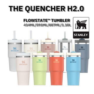 Stanley The Quencher H2.0 FlowState Tumbler 1.18L