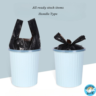 10L 15 Liters Trash Bags - Plastic Rubbish Garbage Bag 46x60cm