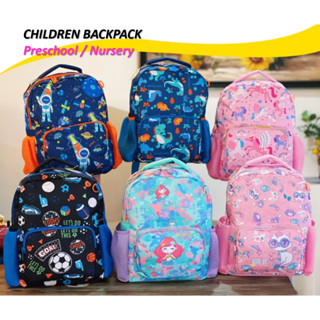 Children's rucksacks deals