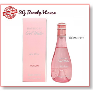 Pink davidoff cool online water woman