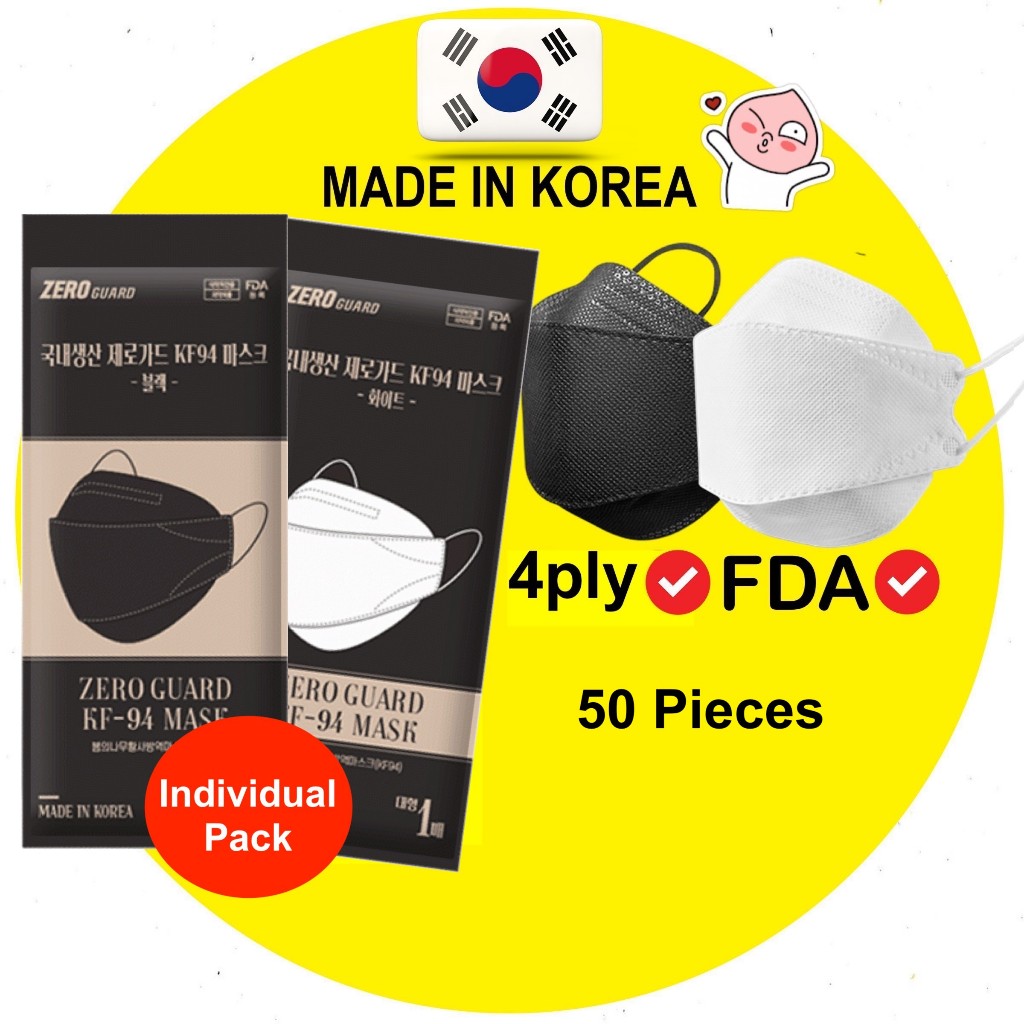 [KF94 Mask] 4ply 50pcs Black White Individual Pack / Zero Guard kf94