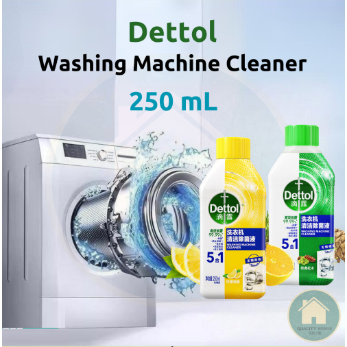 Buy Dr Beckmann Washing Machine Cleaner, 250 Ml (Pack Of 3) Online