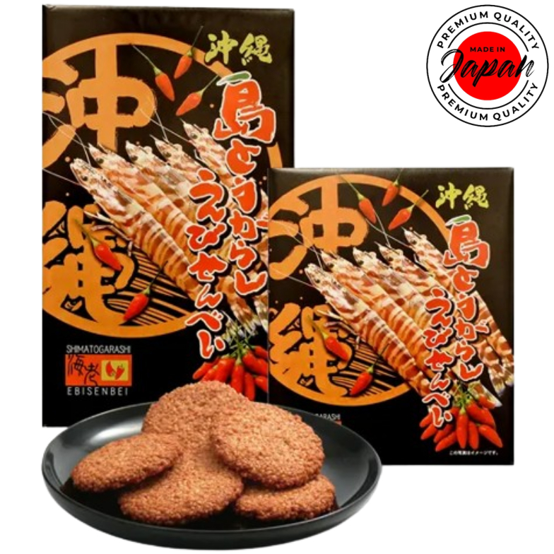 NANPUDO Okinawa island Red pepper shrimp crackers 14/27pieces