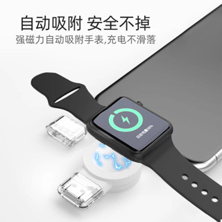 Apple best sale watch dongle