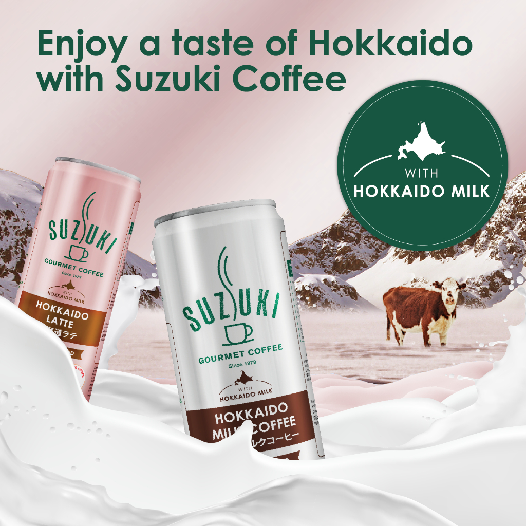 Suzuki Hokkaido Latte 24 cans x 240ml | Shopee Singapore