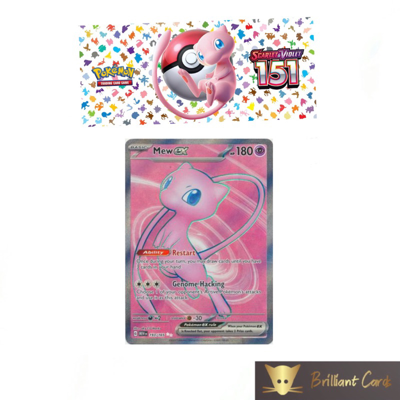 Pokemon 151 Mew Full Art SV3.5 Card | Shopee Singapore