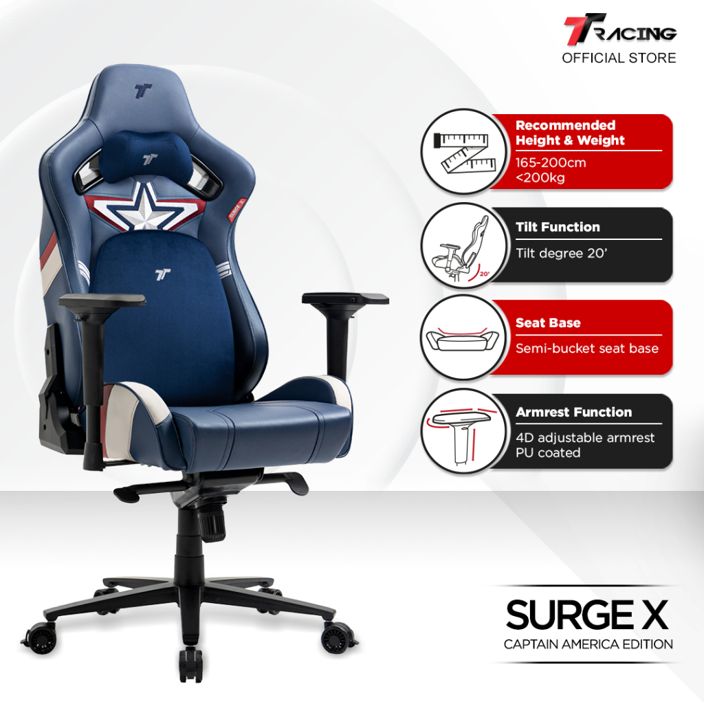 200kg discount gaming chair