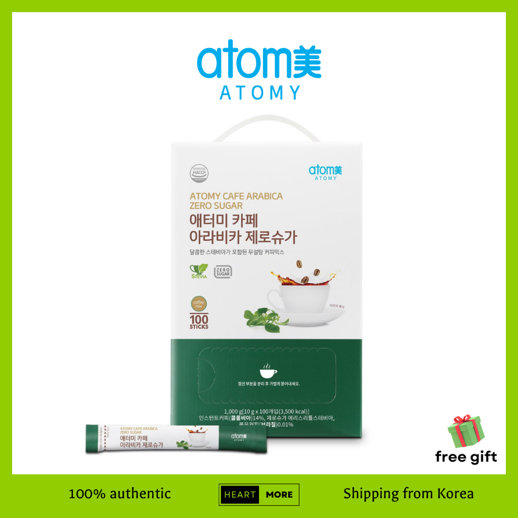 Atomy Cafe Arabica ZeroSugar 10T/ 20T/ 50T /100T | Shopee Singapore