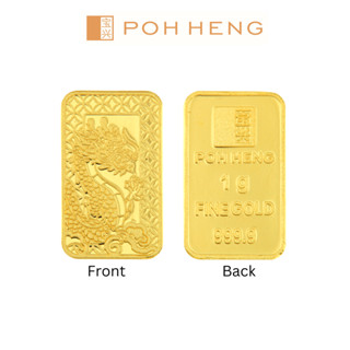 Poh heng clearance gold price today