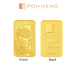POH HENG Jewellery 999.9 Treasures Dragon 1gm Gold Bar in Yellow Gold [Price By Weight]