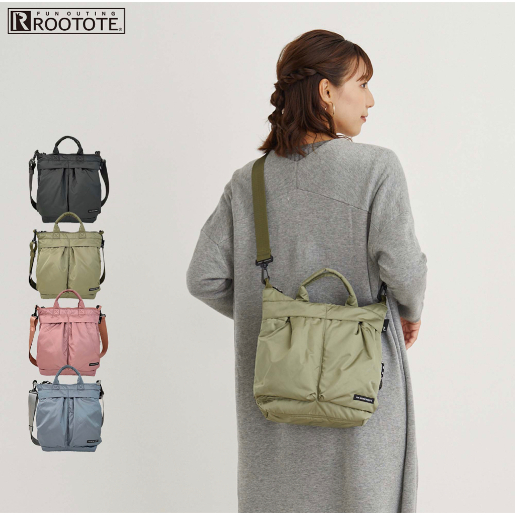 Rootote 2025 backpack singapore