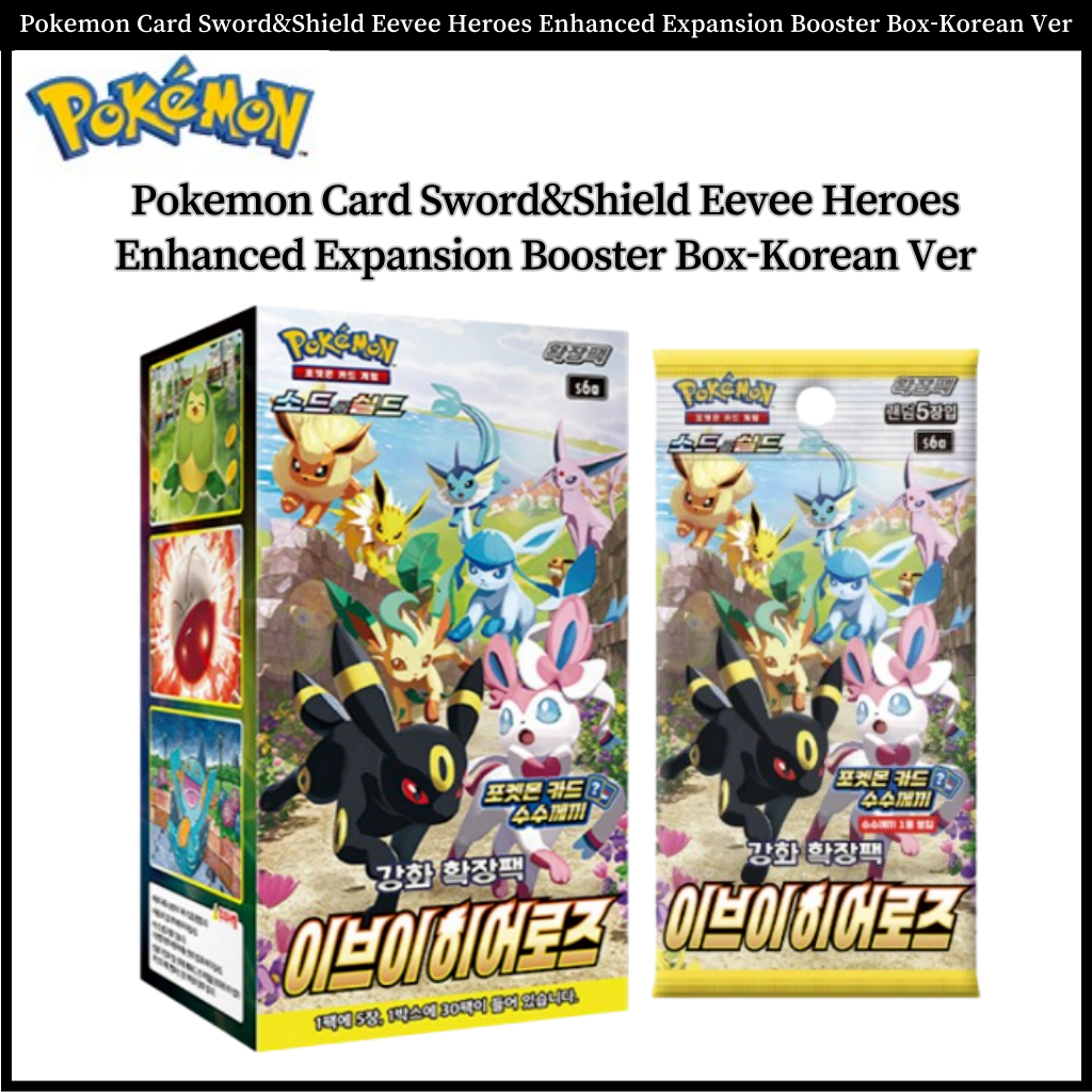 pokemon card game sword & shield enhanced expansion pack Pokémon Learn and Play (Under 15's) – Jester Games Store