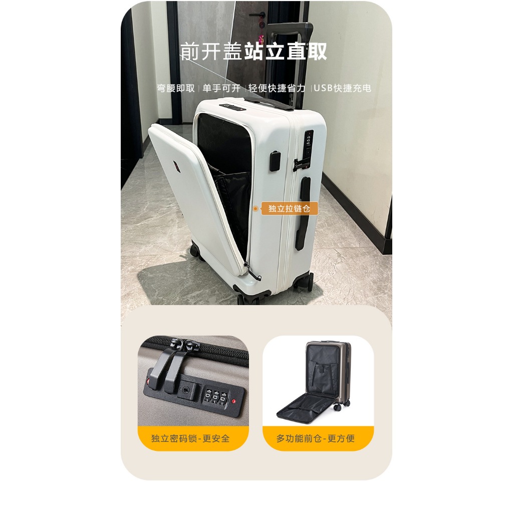 TIK TOK latest Laptop Cabin size Travel Password Suitcase Luggage 20 Inch Boarding Unisex