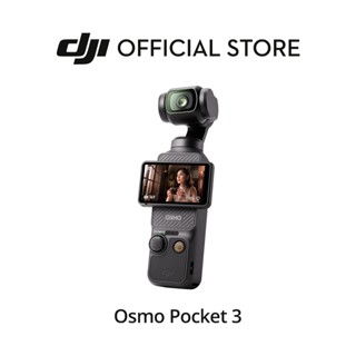 Dji osmo hot sale pocket sale