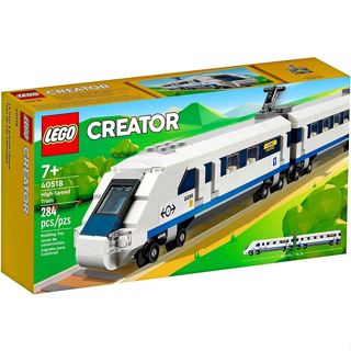 Lego City - Train Station - 60050 - New & Sealed - Metro station and Taxi