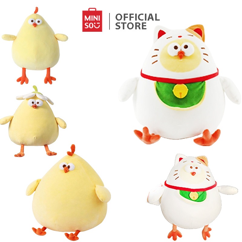 MINISO Dundun Plush Toy (Chubby Chicken/Small Chicken/Daisy Chicken ...