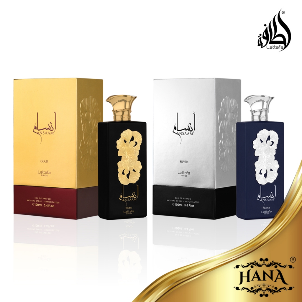 Ansaam Gold / Silver 100ML EDP Perfume for Men and Women By