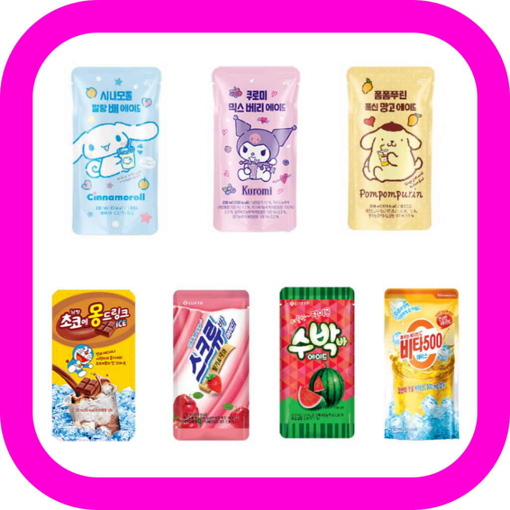 [CU] Sanrio Ade Pouch / Korean Mart Pouch Drink Ade / Coffee pouch