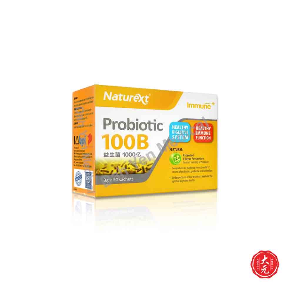 Naturext Probiotic 100 Billion • For Healthy Digestive System • Immune ...