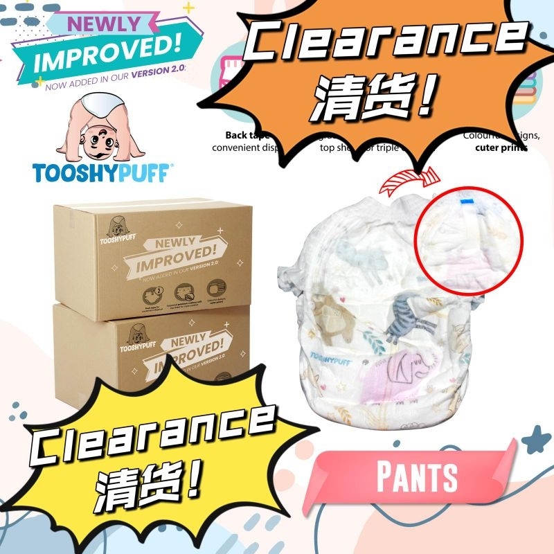 Tooshypuff Premium Diaper Pants (152~168 pcs) | Shopee Singapore