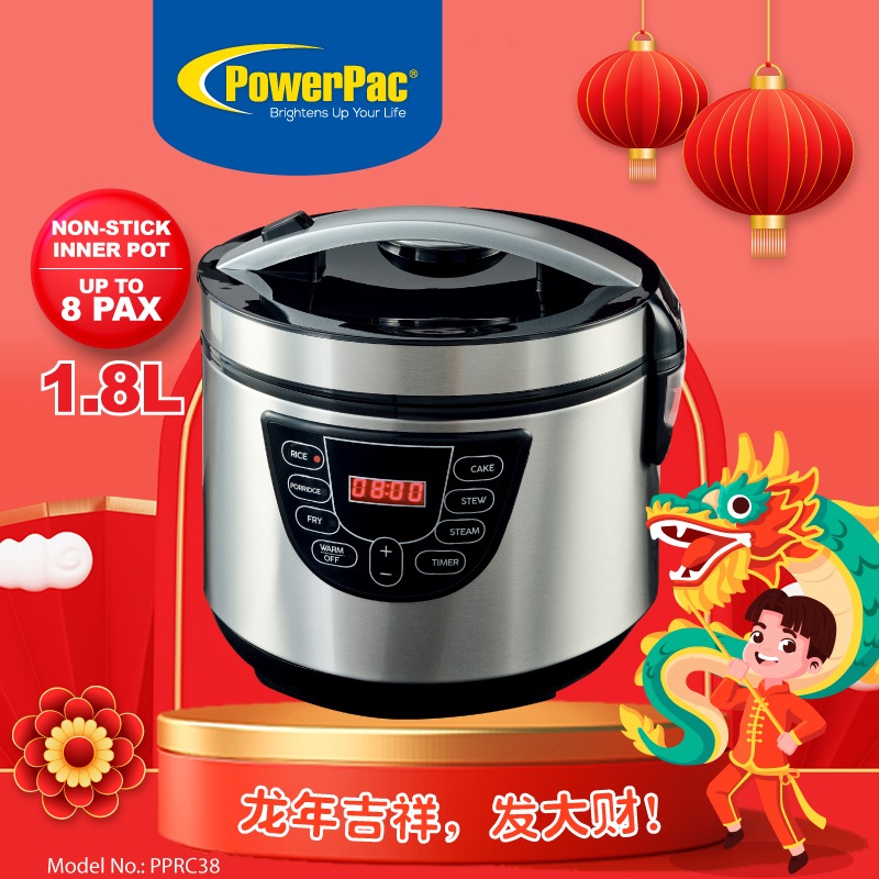 Powerpac discount pressure cooker