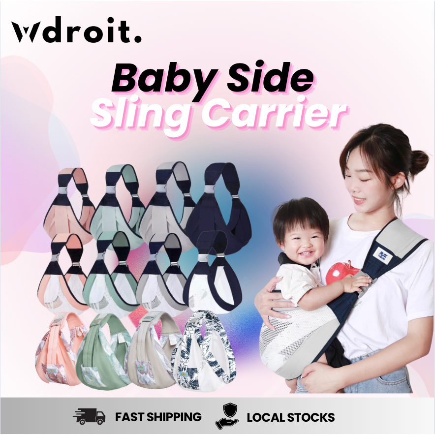 Infant side clearance sling