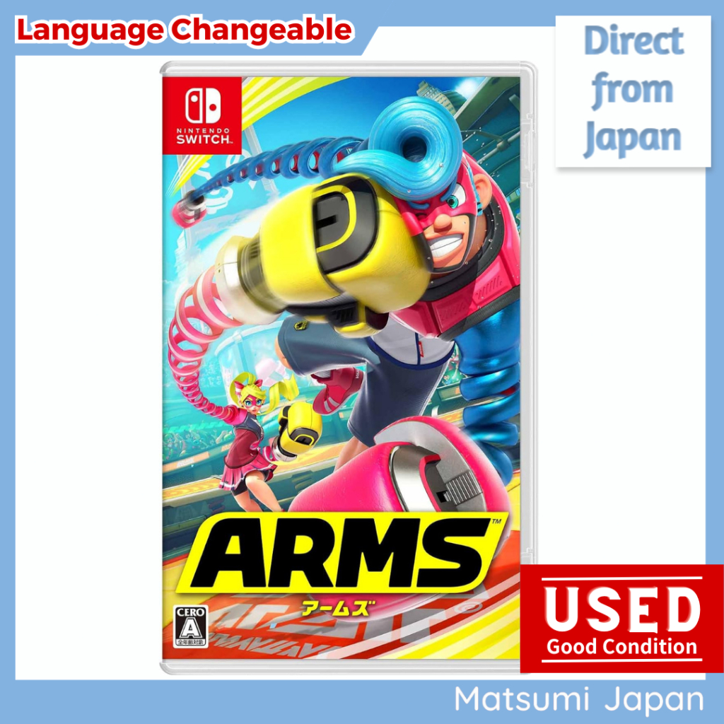 Arms switch clearance game