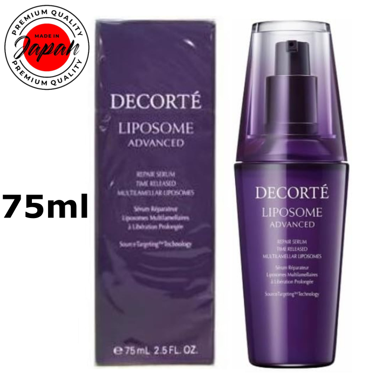 Cosme Decorte Liposome Advanced Repair Serum 75ml / bioliposome