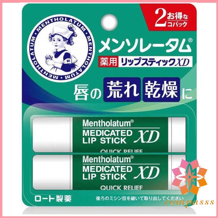 Ship From Japan] 2023 Sep Package. Mentholatum Medicated Lip balm