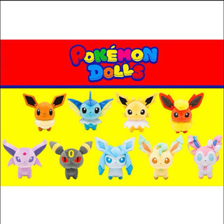 30 Styles Pokemon Eevee Pulsh Toys Shiny Sylveon Jolteon Glaceon