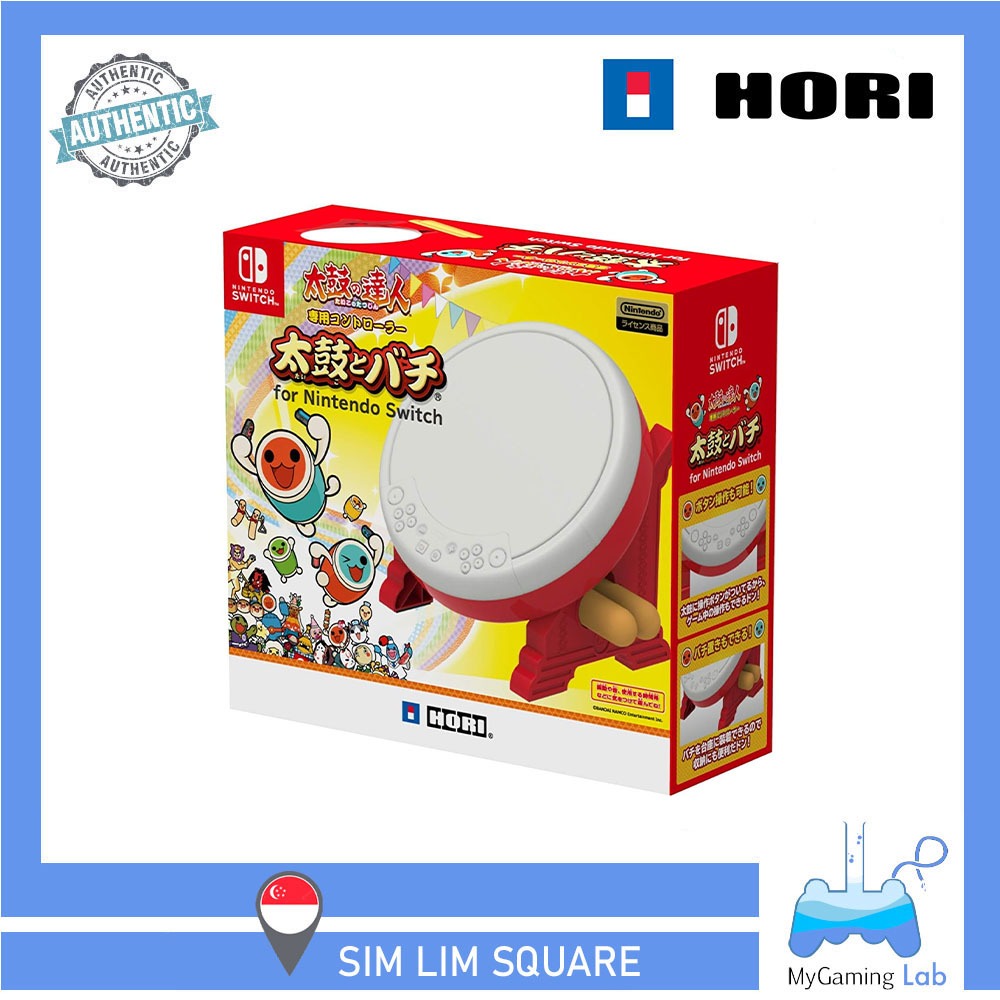 Taiko no tatsujin switch deals drum controller hori