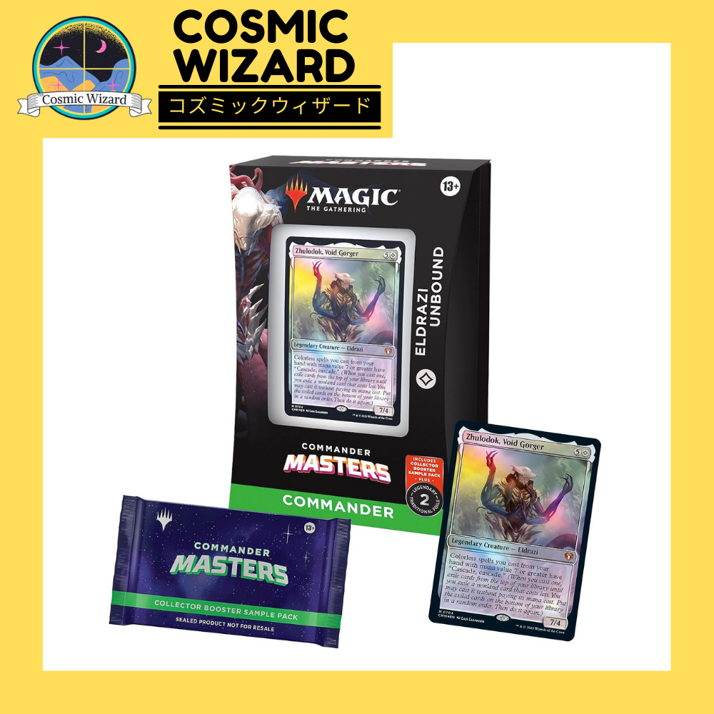 Magic The Gathering - Commander Masters Commander Deck Magic The Gathering - Commander Masters Commander Deck