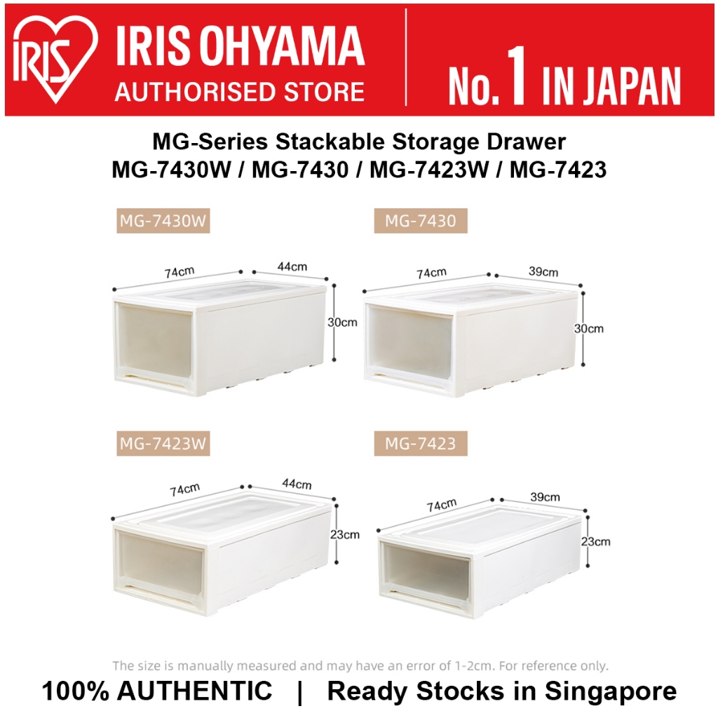 IRIS Ohyama MG-Series, Japan Style Premium Single Stackable Extra Large ...