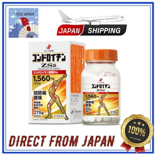 ( TIME SALE ) TOP 1 JAPAN [100 original] Ready stock Chondroitin ZS