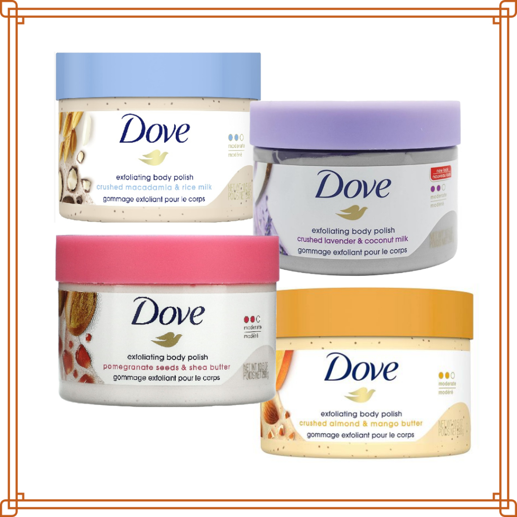 Dove Exfoliating Body Polish Crushed Lavender/Macadamia/Pomegranate ...