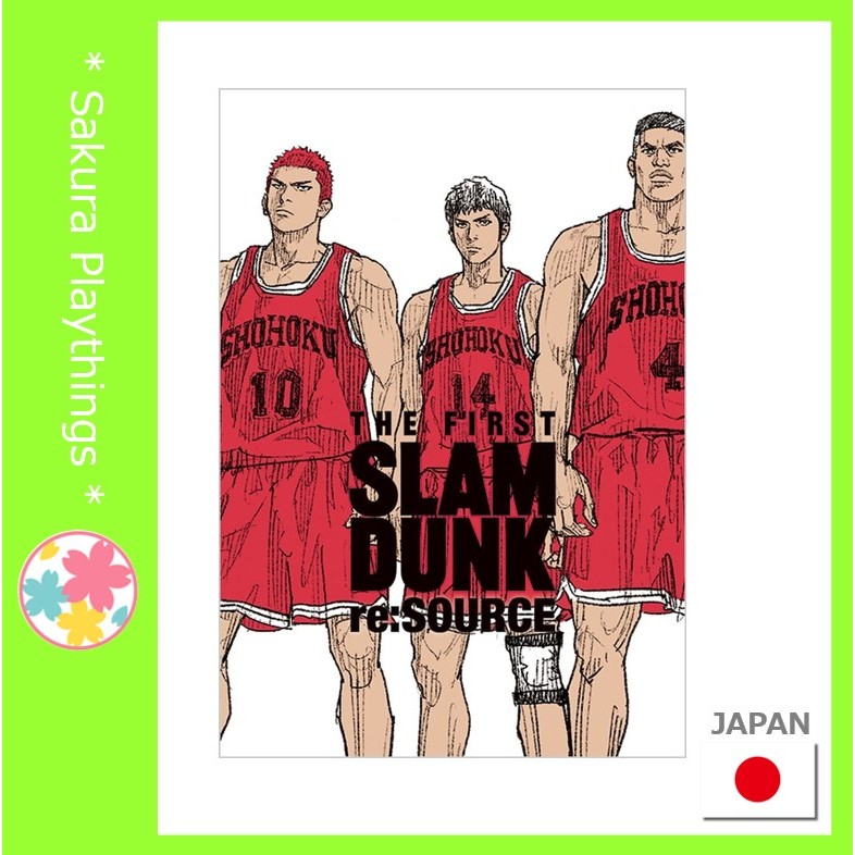 スラムダンク 本 THE FIRST SLAM DUNK re:SOURCE - 漫画